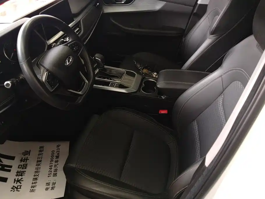 Chery Tiggo 5x — миниатюра 9