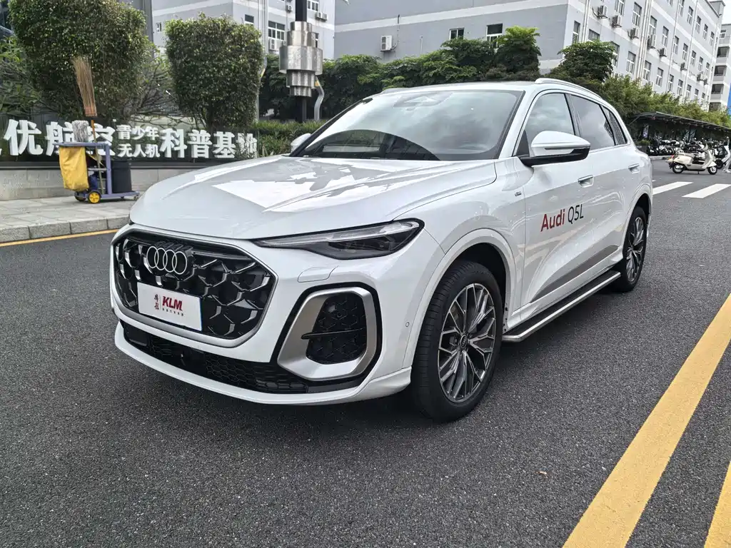 Audi Q5L 2026