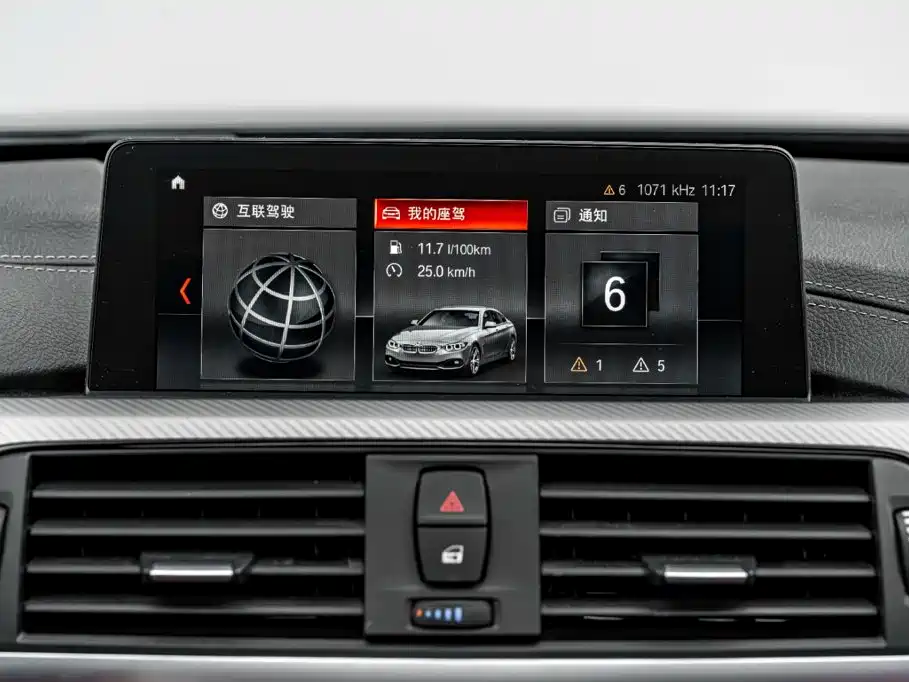 BMW 4 Series — миниатюра 35