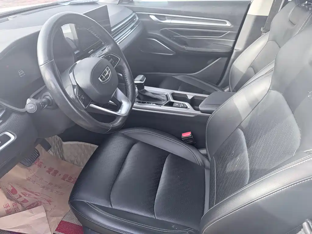 GEELY AUTOMOBILE EMGRAND