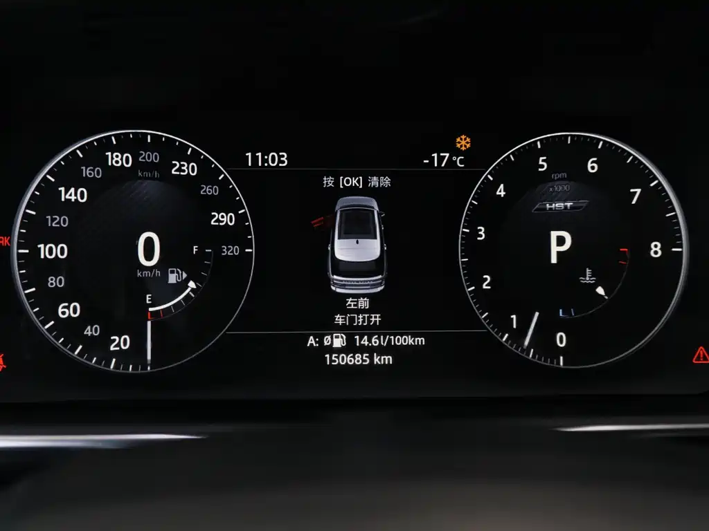 Land Rover Range Rover 2017 3.0 SC V6 Vogue