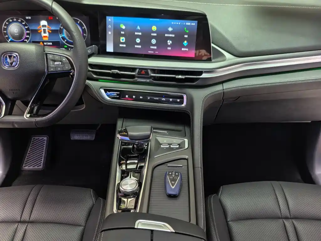 Changan CS75 PLUS — миниатюра 11