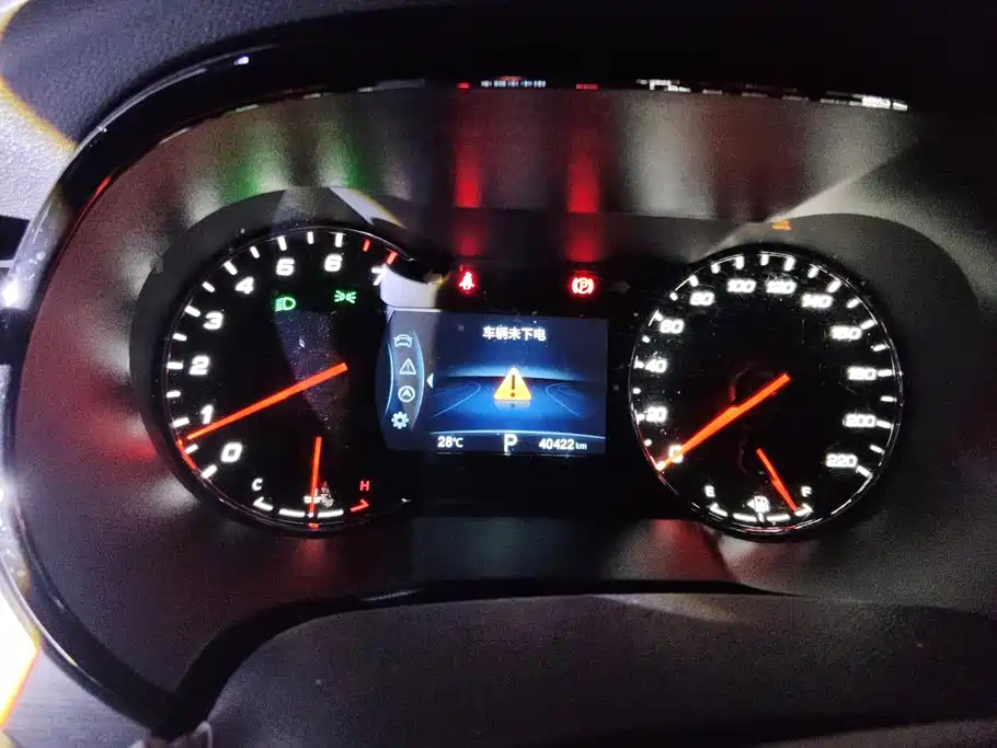 Changan CS35PLUS — миниатюра 14