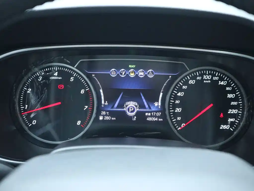 Hongqi Hongqi H5 — миниатюра 16