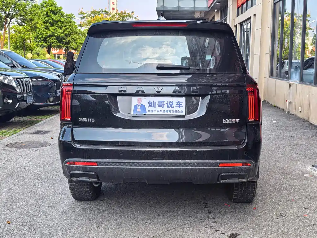 Haval H5 — миниатюра 6
