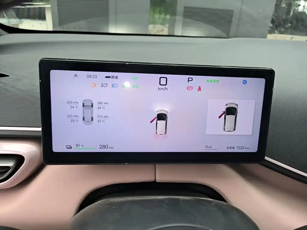 BYD Seagull — миниатюра 12