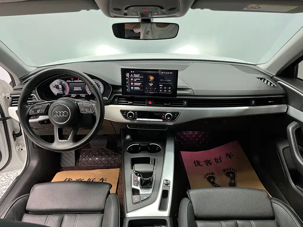 Audi A4L 2020 40 TFSI Luxury