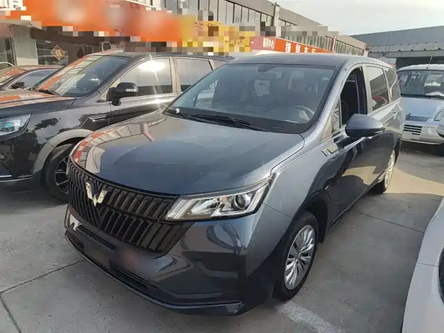 2023 Wuling Motors Jiachen