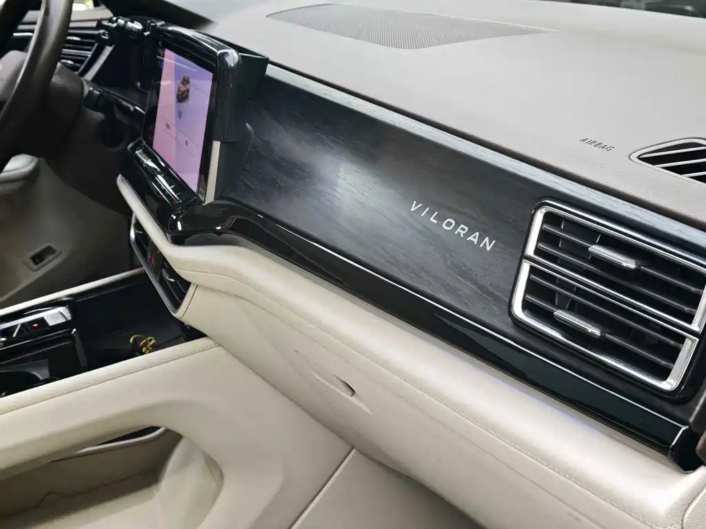 Volkswagen Viloran — миниатюра 22