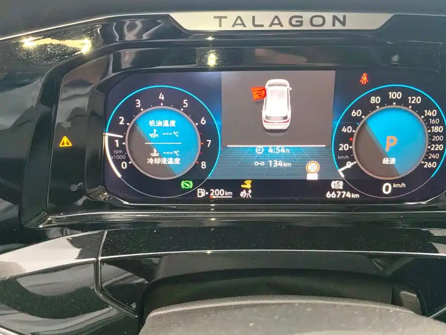 Volkswagen Talagon — миниатюра 14