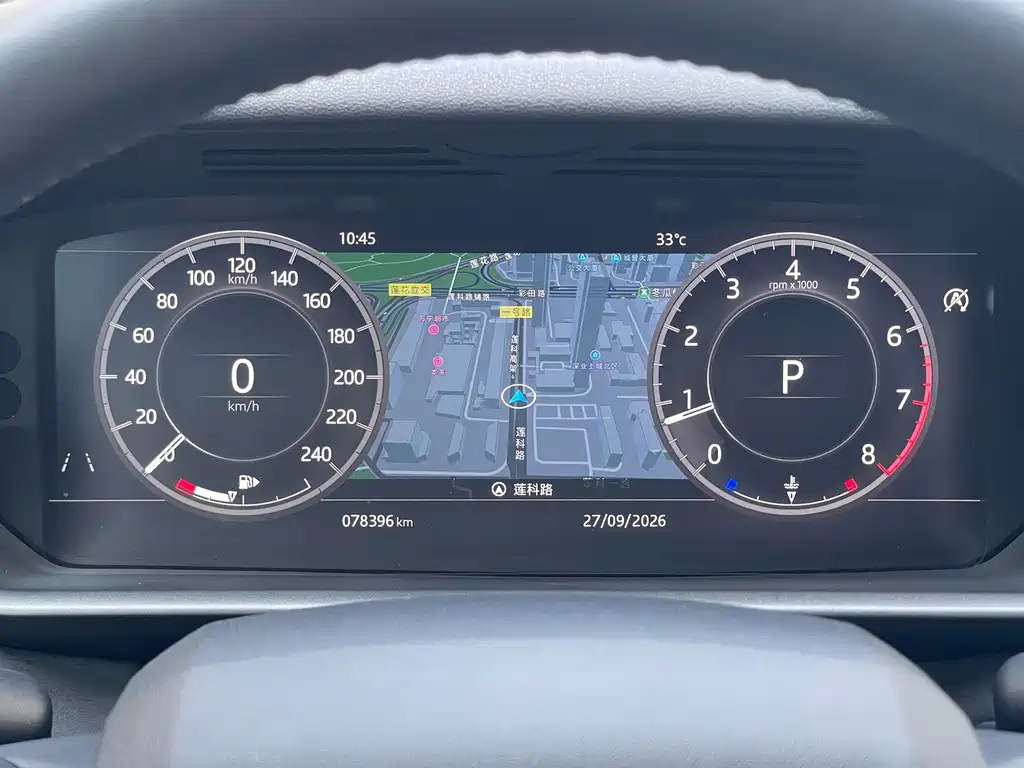 Land Rover Discovery — миниатюра 18