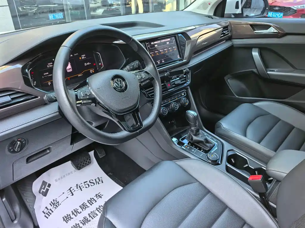Volkswagen Tharu — миниатюра 12