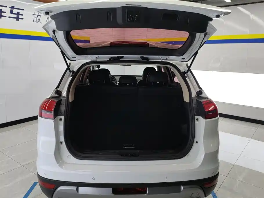 GEELY AUTOMOBILE BOYUE