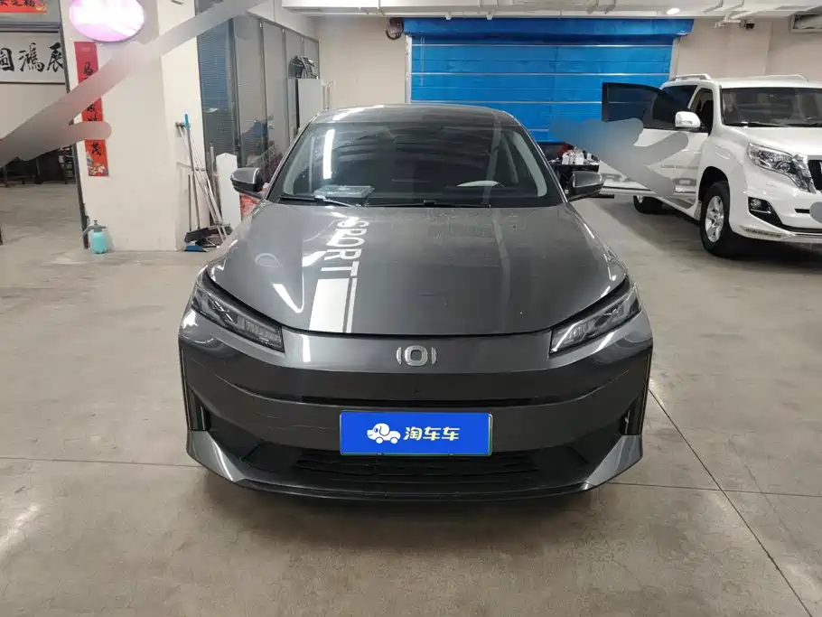 Qiyuan Qiyuan A05 Classic — миниатюра 2