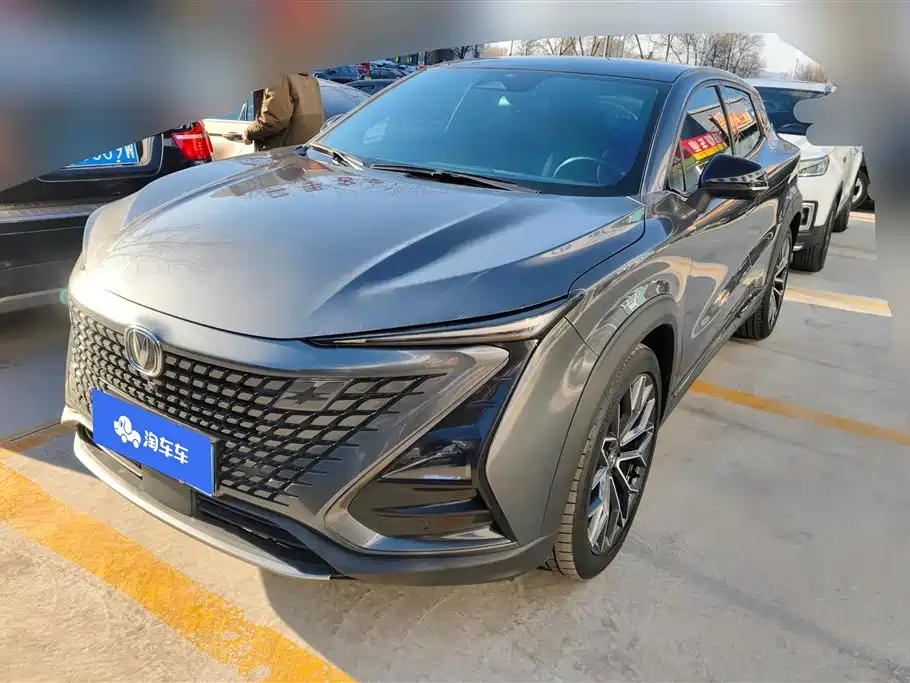 CHANGAN UNI T