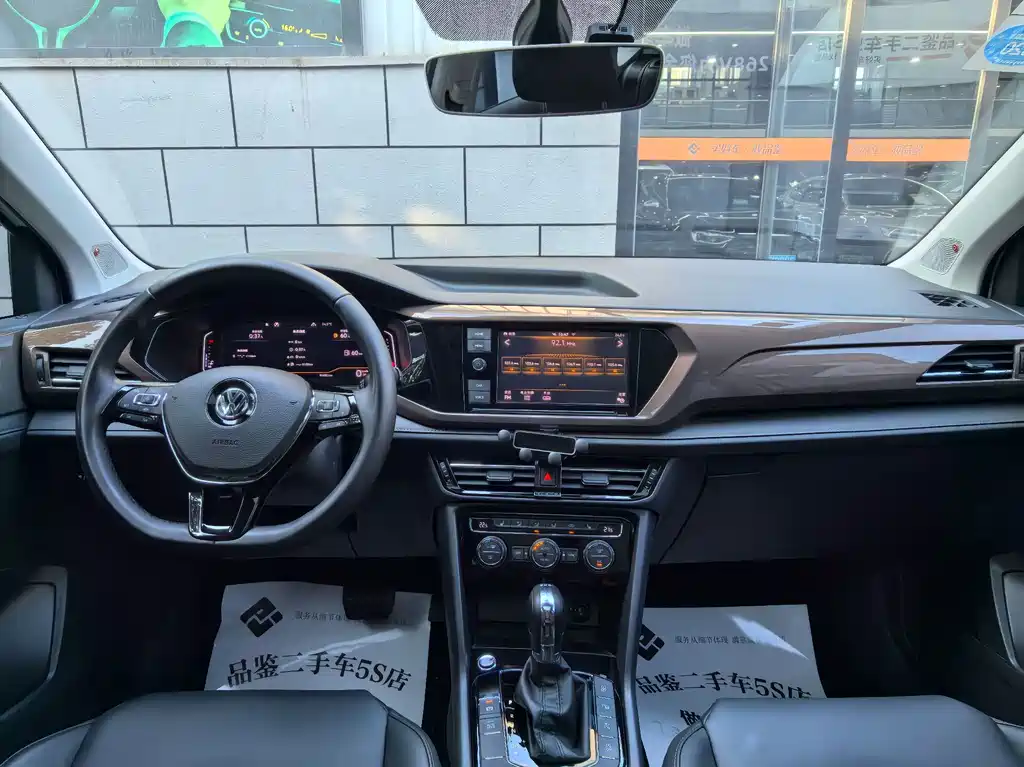 Volkswagen Tharu — миниатюра 13