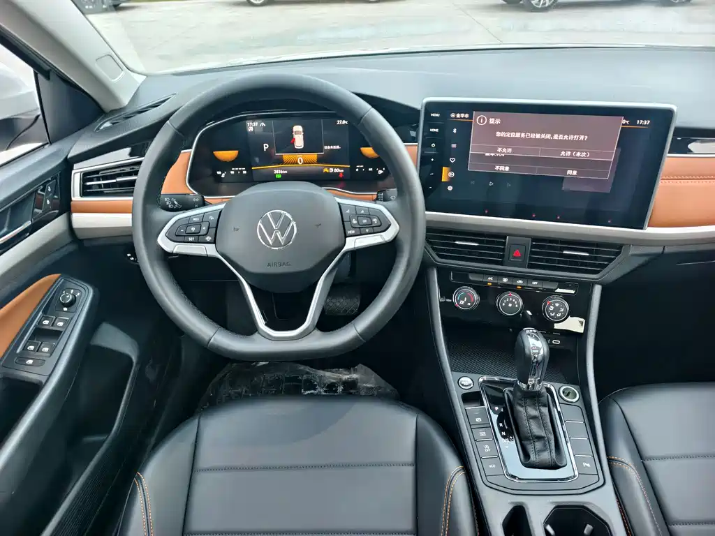 Volkswagen Bora — миниатюра 12