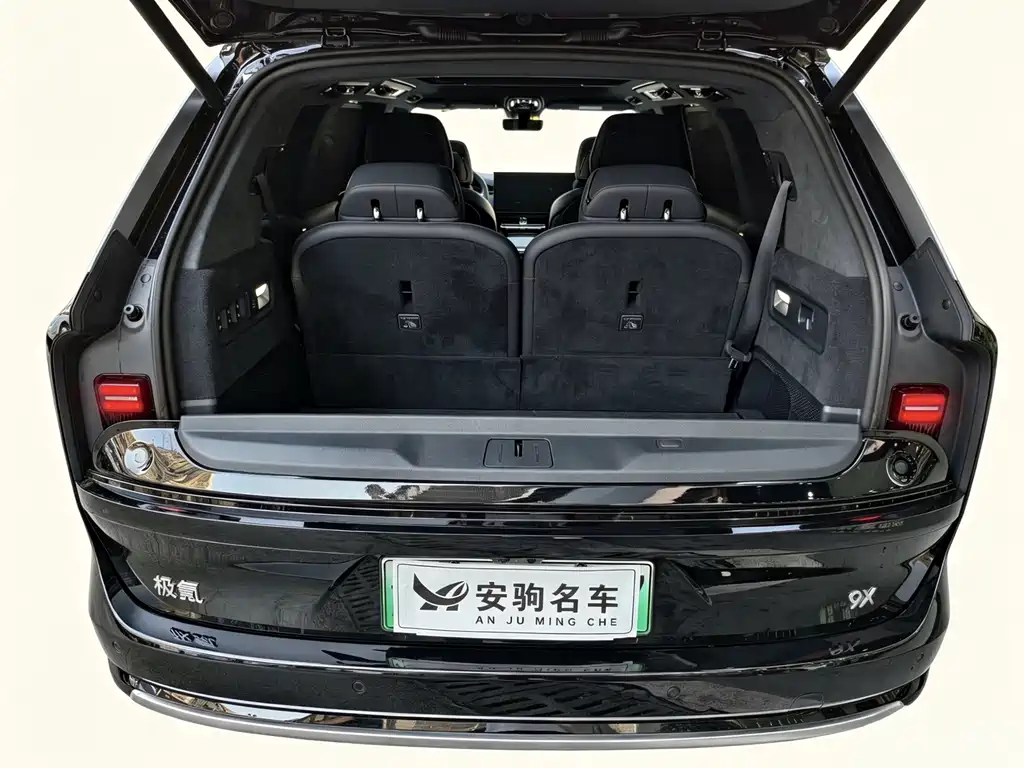 Zeekr 9X 2025 Ultra 70kWh