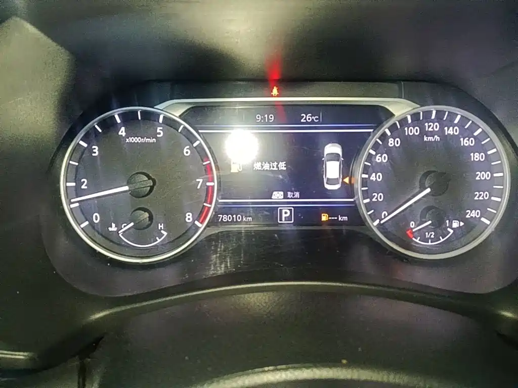 Nissan Sylphy — миниатюра 12