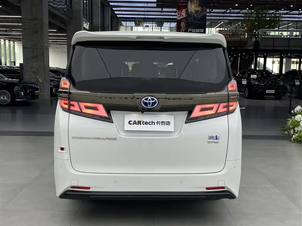 Toyota Vellfire 2023 2.5L HV Luxury