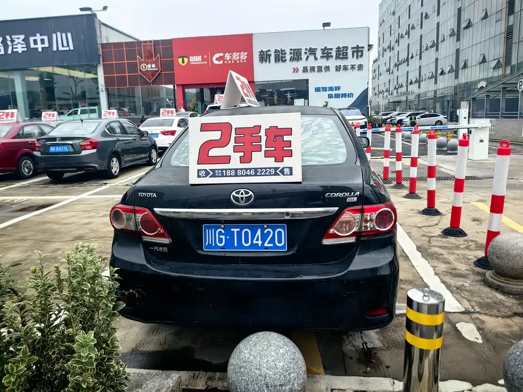 Toyota Corolla — миниатюра 8