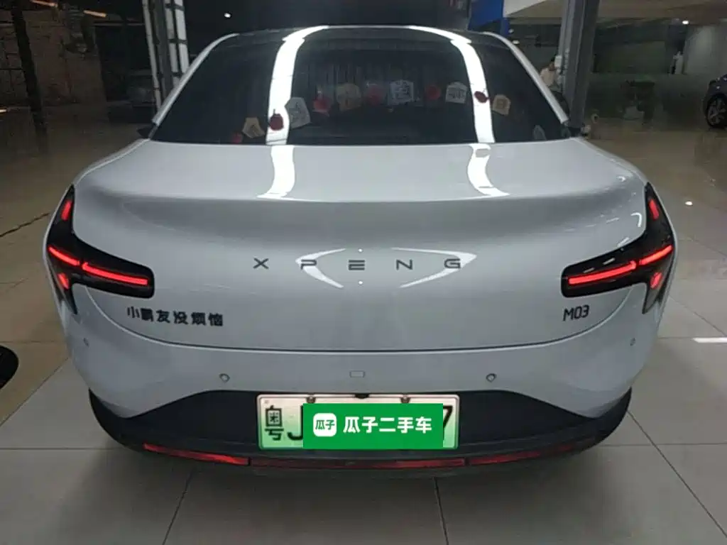 XPeng MONA M03 — миниатюра 6