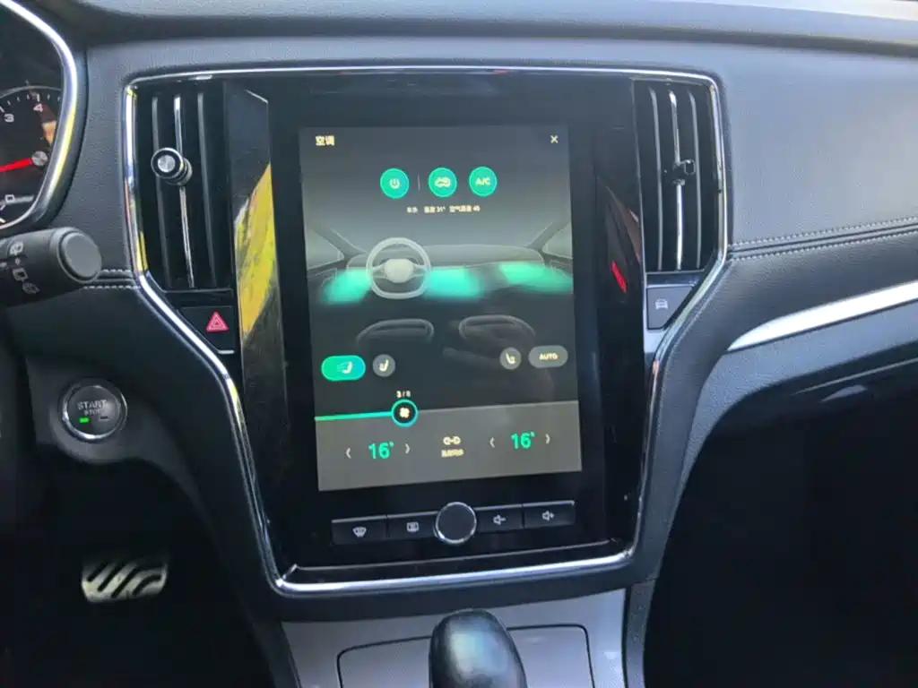 Roewe RX5 — миниатюра 13