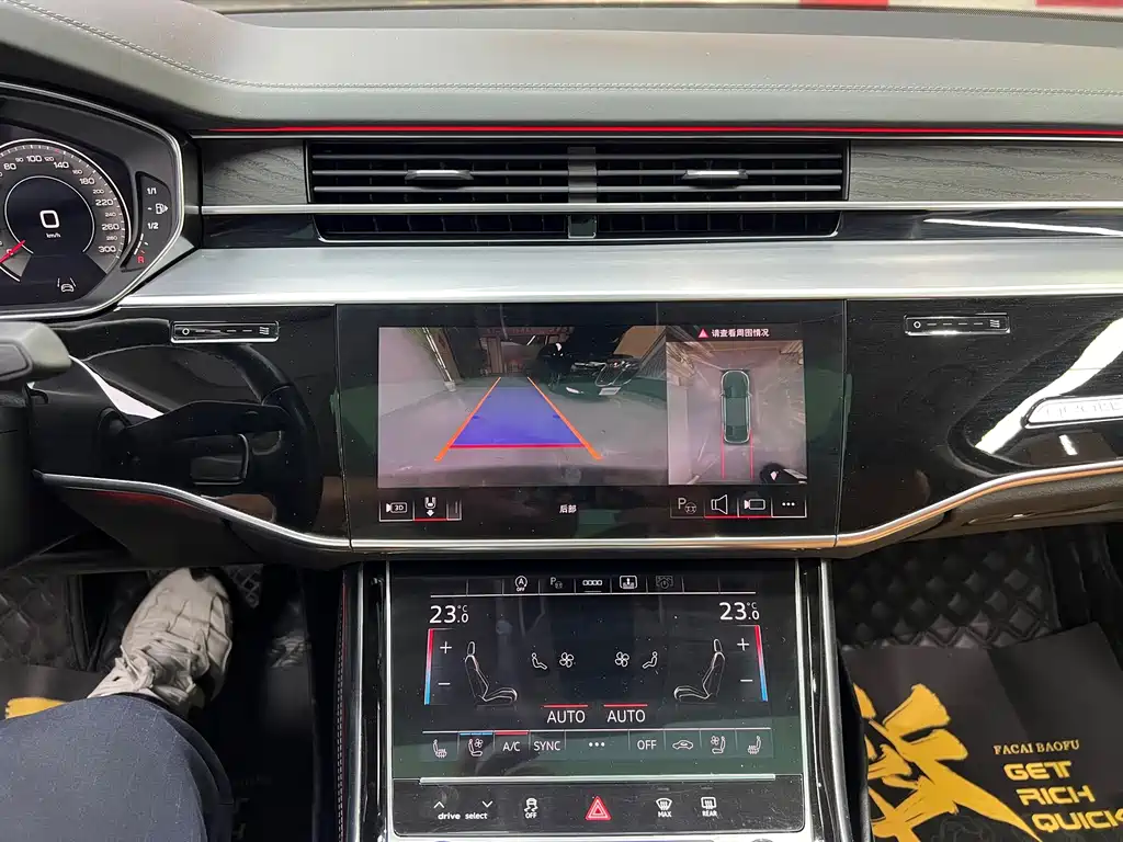 Audi A8 — миниатюра 6