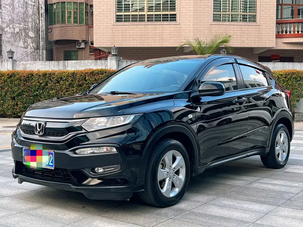 Honda XR-V