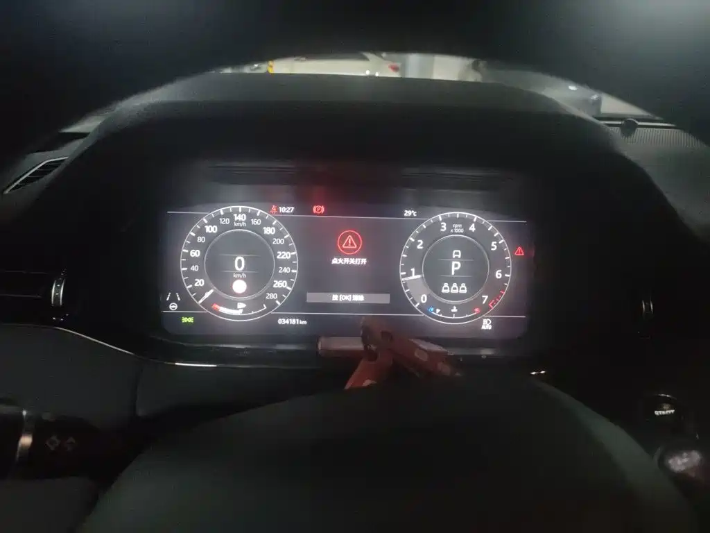 Land Rover Evoque — миниатюра 12
