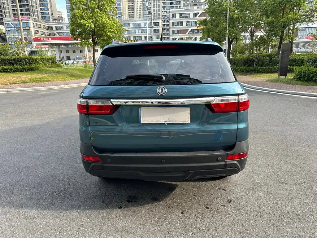 DONGFENG SCENERY S560