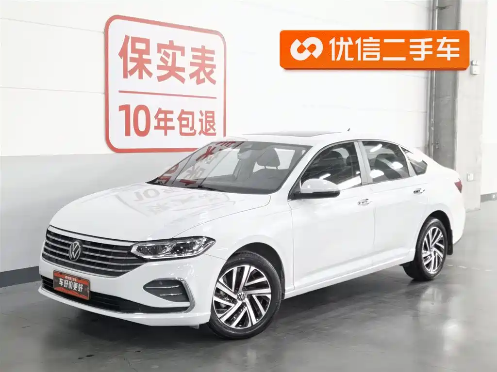 Volkswagen Lavida 2024