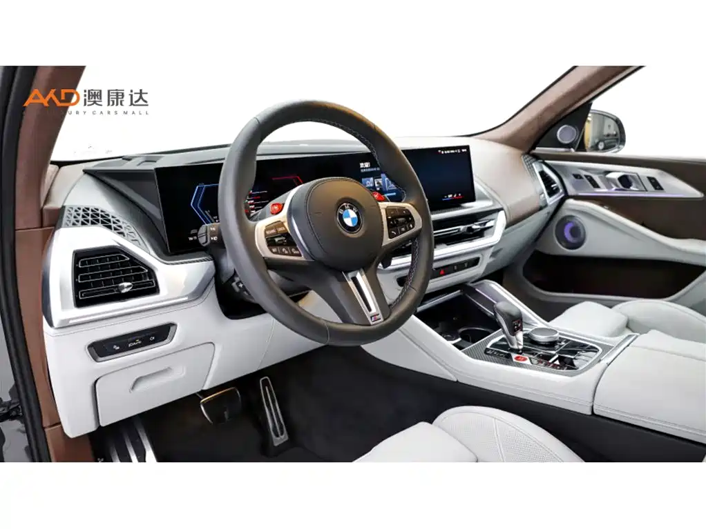 BMW XM 2023 50e