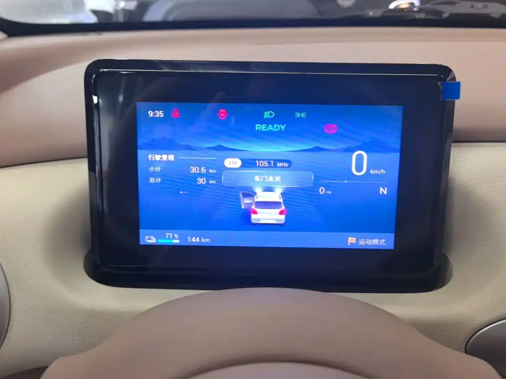 Wuling MINIEV — миниатюра 12