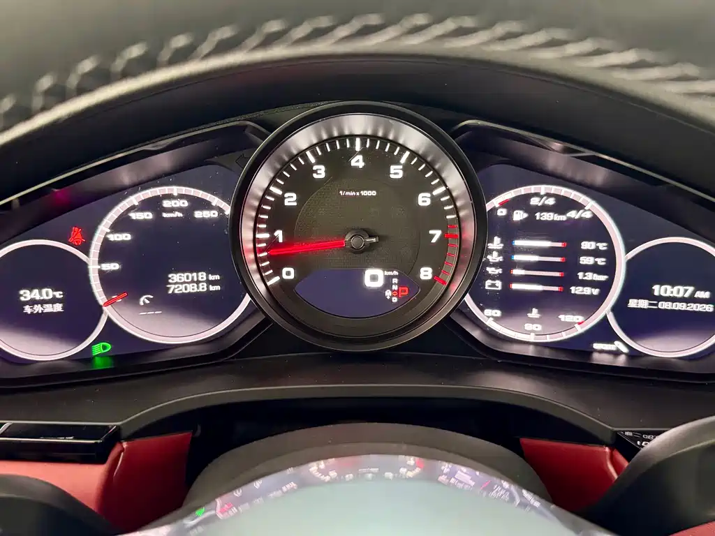 Porsche Cayenne — миниатюра 14