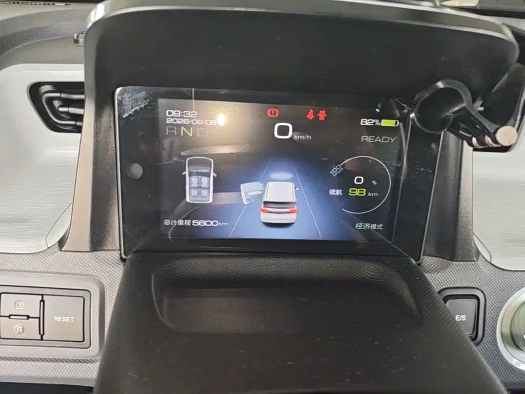 Wuling MINIEV — миниатюра 12