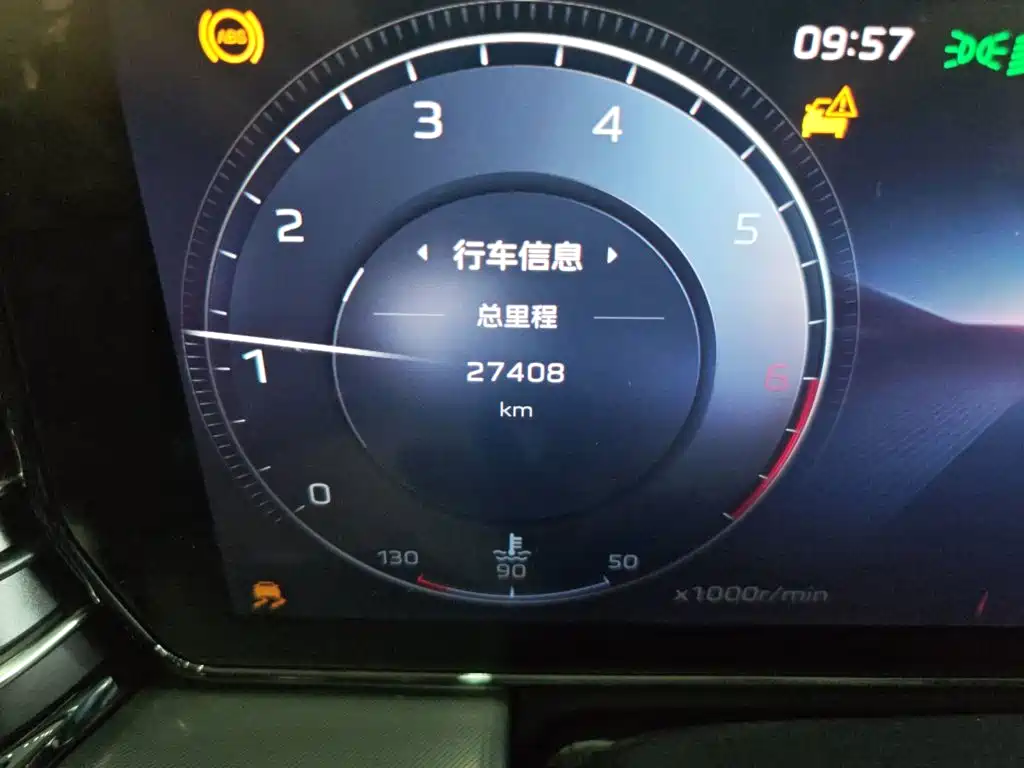Hongqi Hongqi HS5 — миниатюра 5