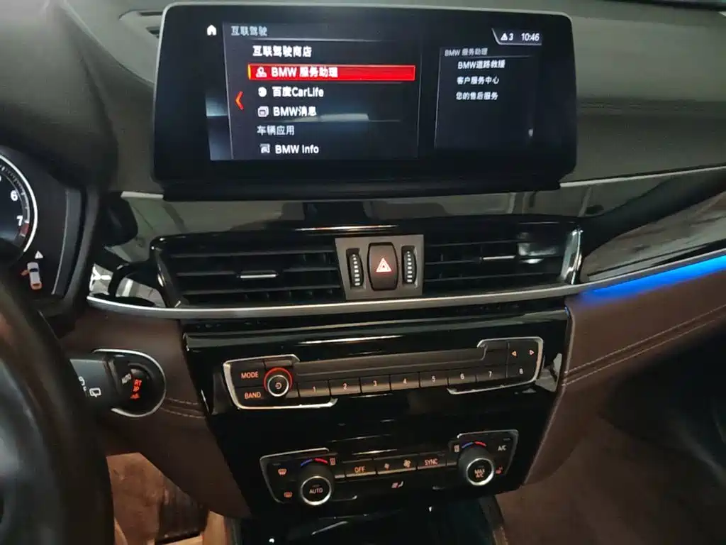 BMW X2 — миниатюра 18