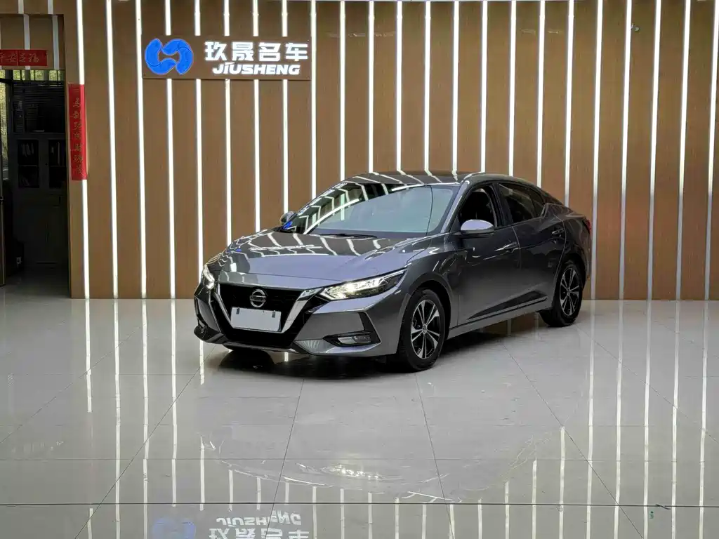 Купить Nissan Sylphy