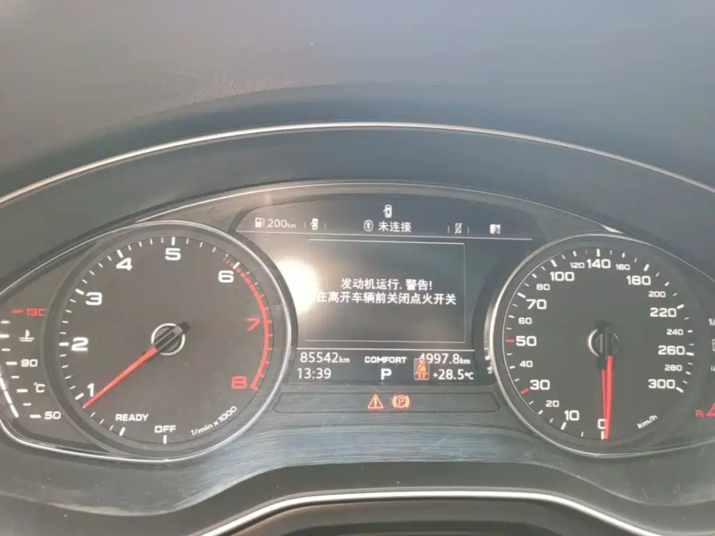 Audi A5 (Import) — миниатюра 8