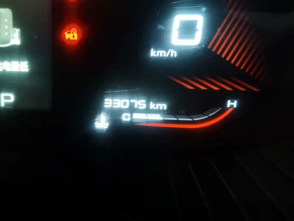 Wuling Xingchen — миниатюра 13