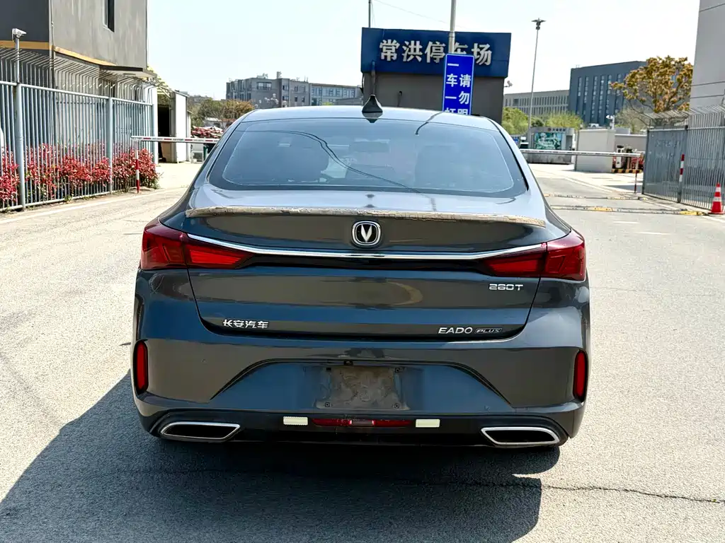 Changan Eado — фотографии объявления, Фото 11