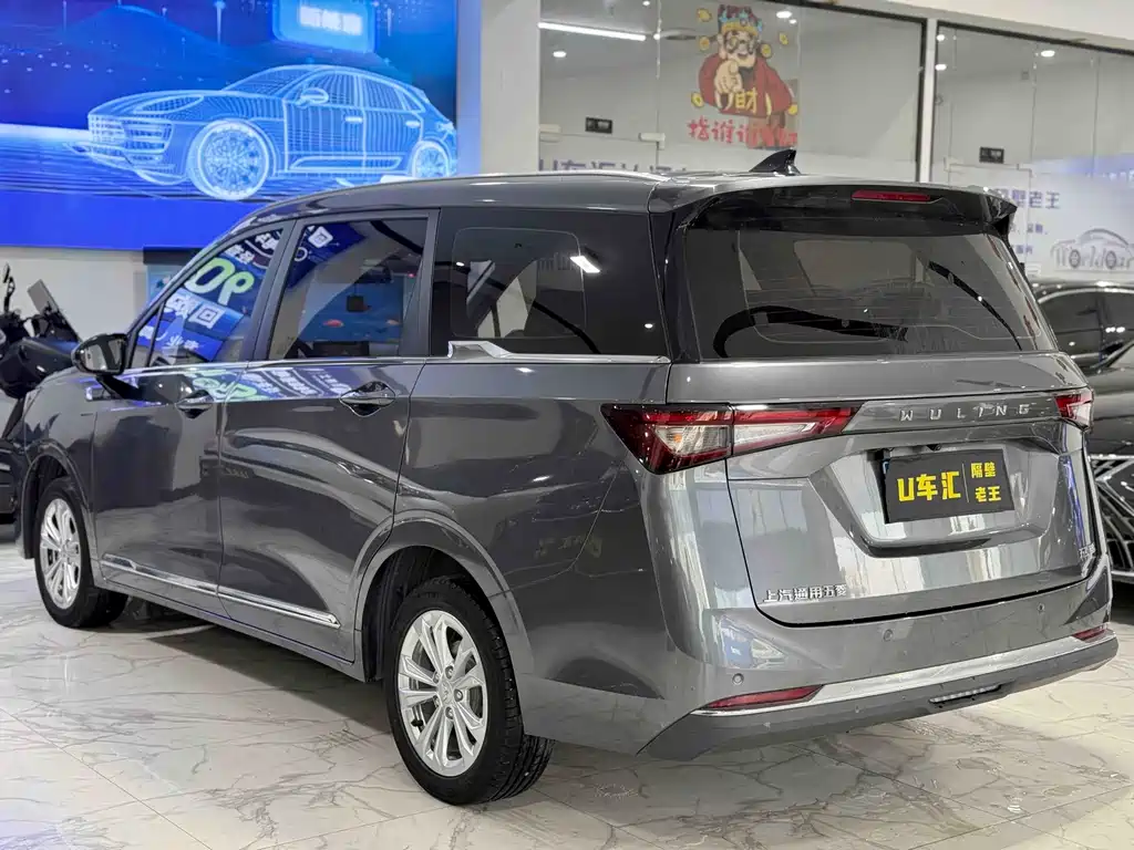 Wuling Jiachen — миниатюра 9