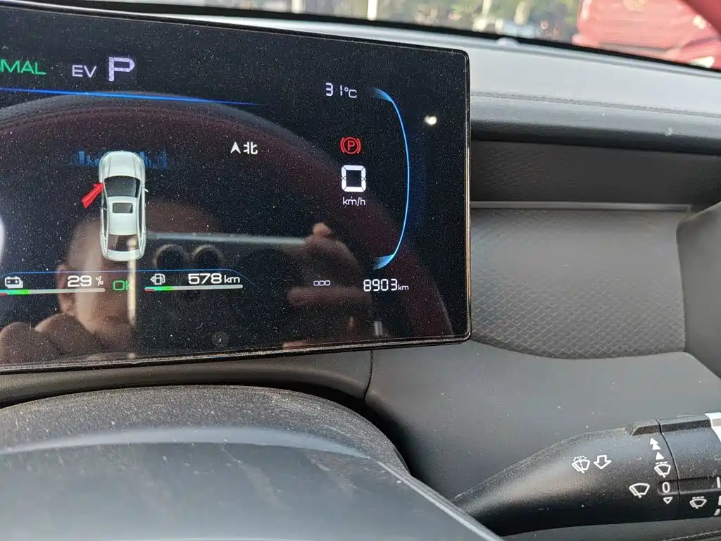 BYD Qin PLUS — миниатюра 8