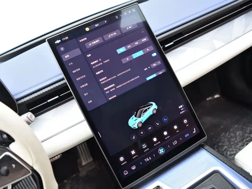 Neta Neta GT — миниатюра 20