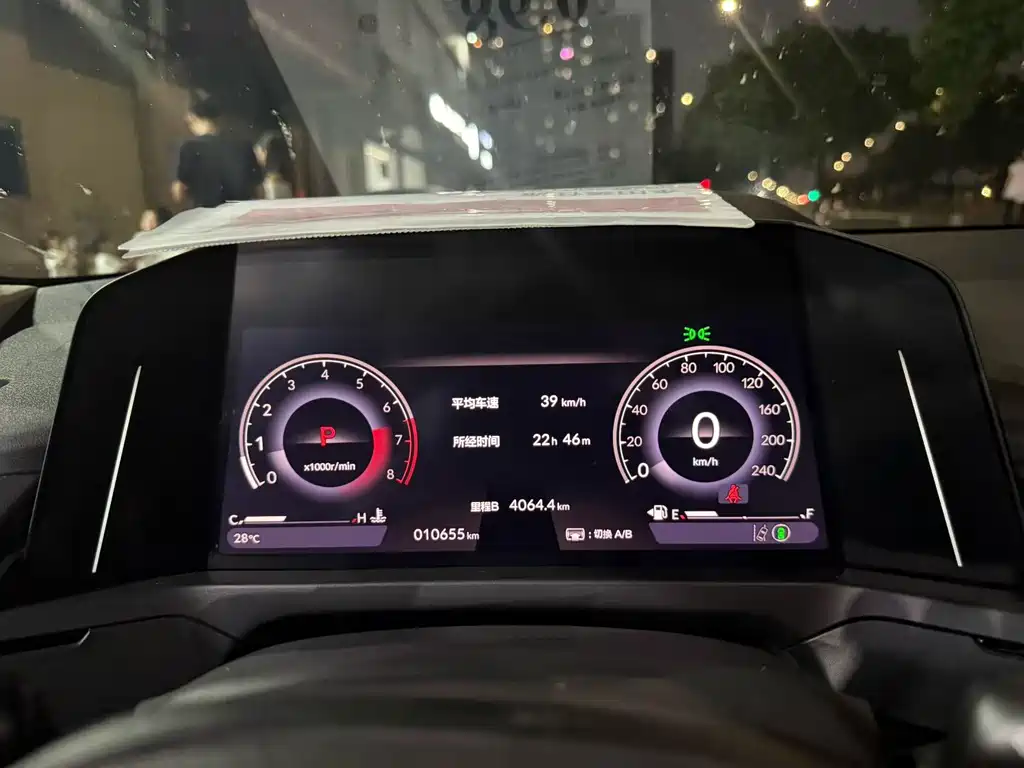 Honda Inspire — миниатюра 3