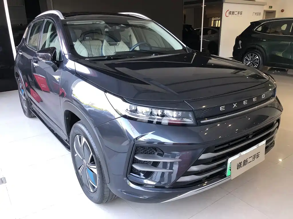 EXEED STAR WAY CHASING THE WIND C DM