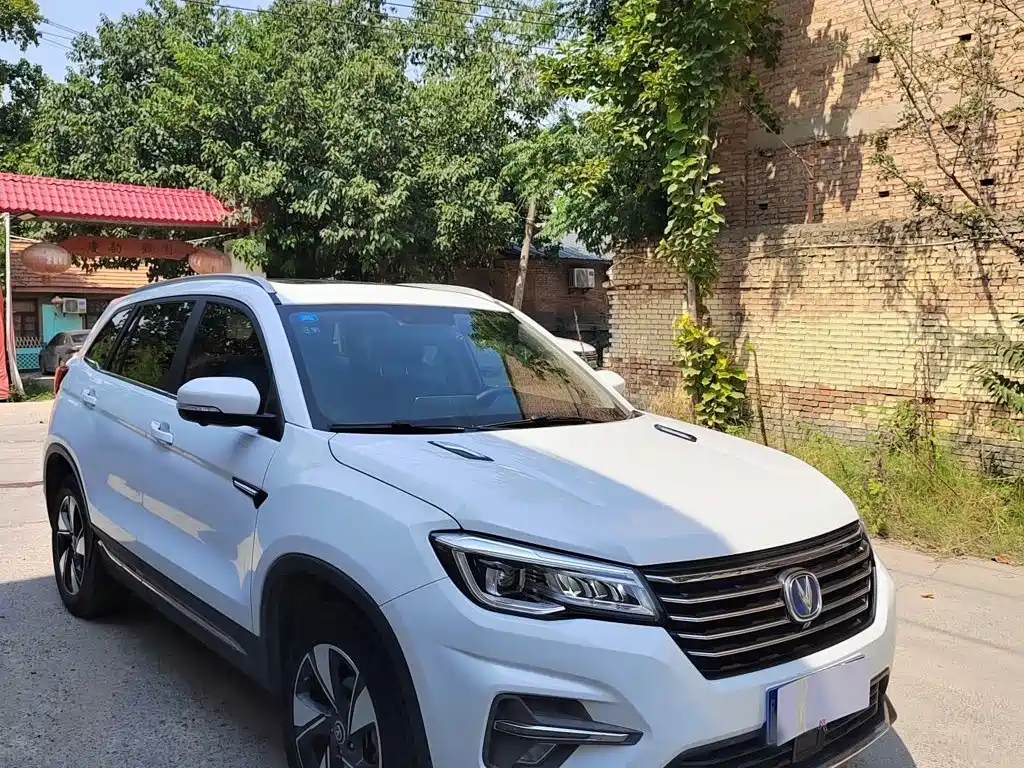 Changan CS75 — миниатюра 5