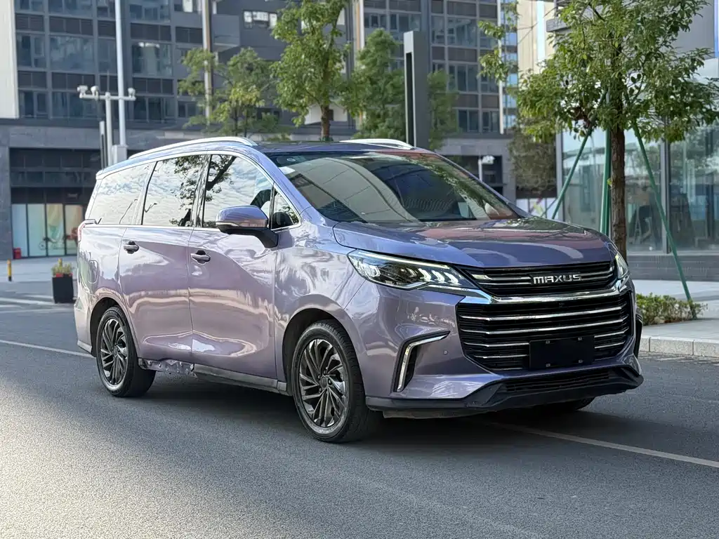 SAIC MAXUS CHASE G50