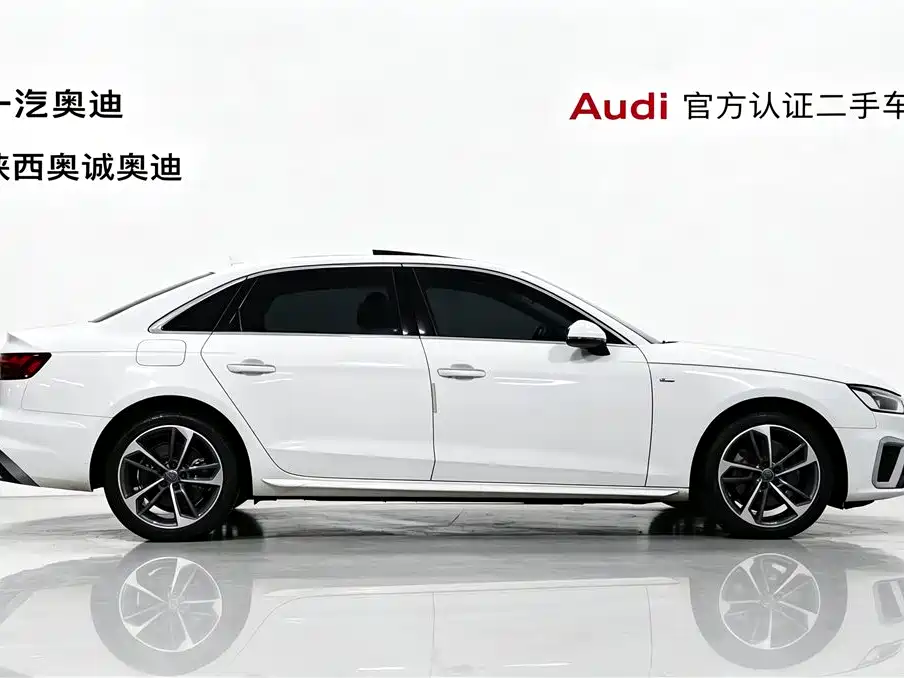 Audi A4L — миниатюра 3